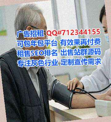 藏族代怀贸易有限公司